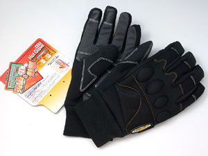 hot-glove.jpg